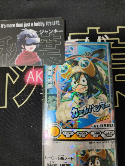 My Hero Academia Heroes Battle Rush Card Tsuyu Asui BHA-06-043-SR Japan