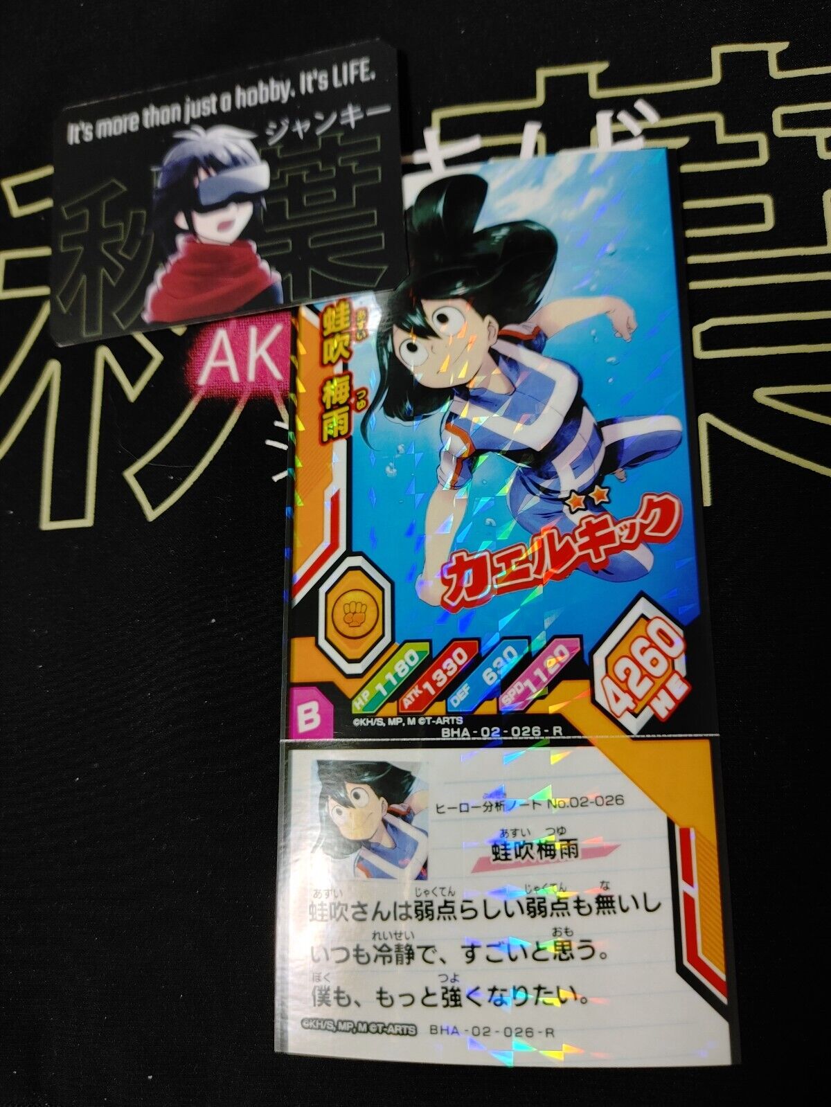 My Hero Academia Heroes Battle Rush Card Tsuyu Asui BHA-02-026-R Japan