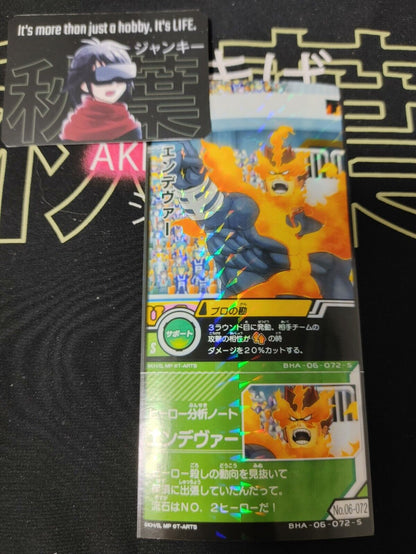 My Hero Academia Heroes Battle Rush Card Endeavor 06-072-S Japan