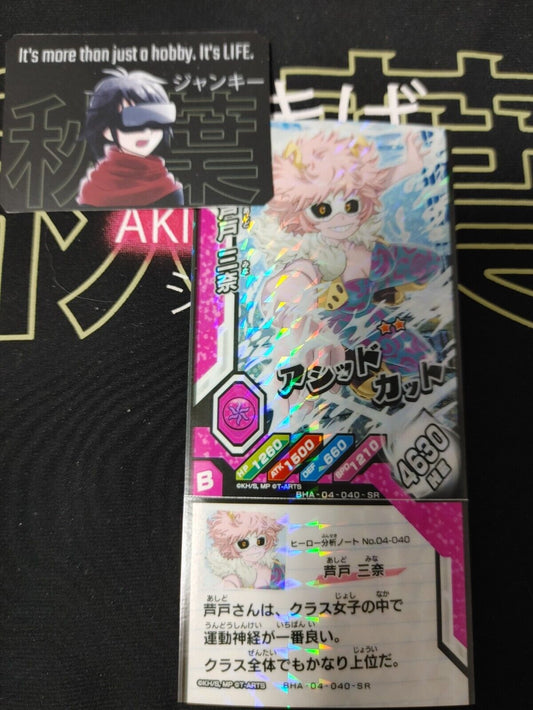 My Hero Academia Heroes Battle Rush Card Mina Ashido 04-040-SR Japan