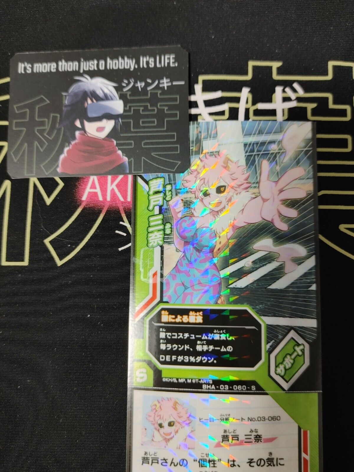 My Hero Academia Heroes Battle Rush Card Mina Ashido 03-060-S Japan