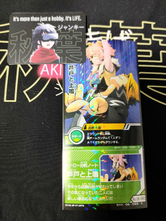 My Hero Academia Heroes Battle Rush Card Mina Ashido 06-066-S Japan