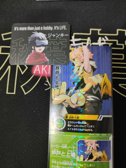 My Hero Academia Heroes Battle Rush Card Mina Ashido 06-066-S Japan