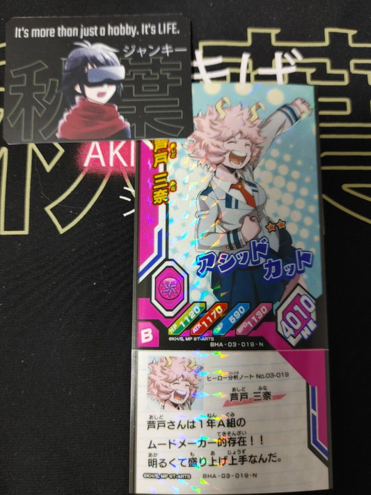 My Hero Academia Heroes Battle Rush Card Mina Ashido 03-019-N Japan