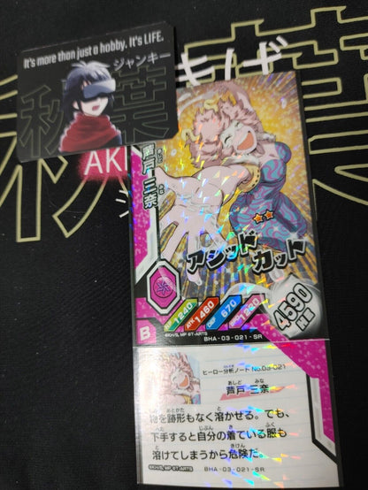 My Hero Academia Heroes Battle Rush Card Mina Ashido 03-021-SR Japan