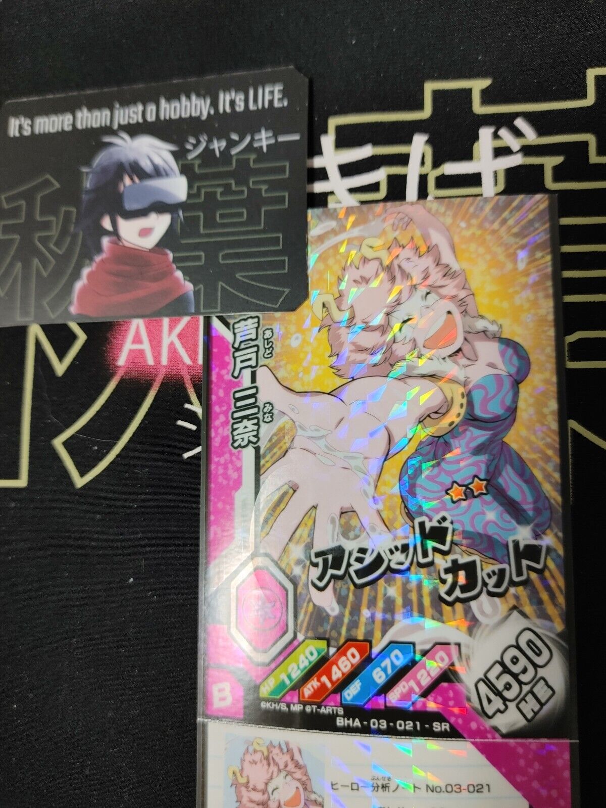 My Hero Academia Heroes Battle Rush Card Mina Ashido 03-021-SR Japan