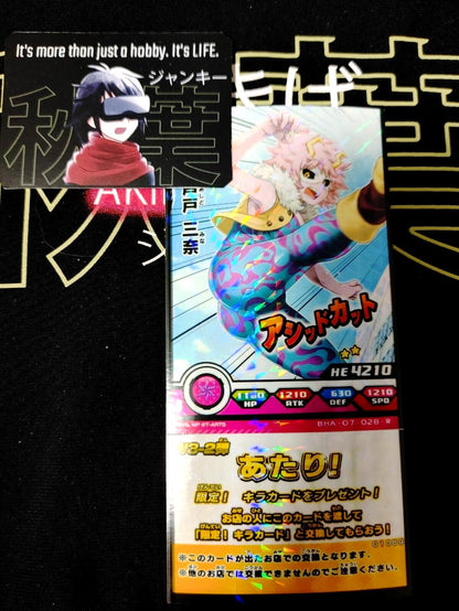 My Hero Academia Heroes Battle Rush Card Mina Ashido 07-021-R Japan