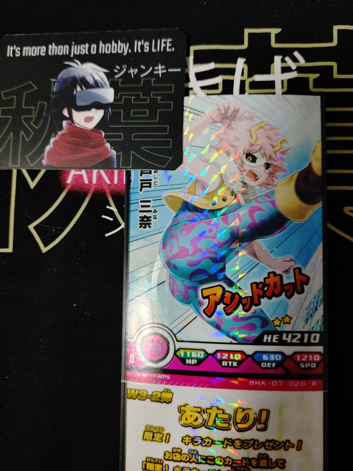 My Hero Academia Heroes Battle Rush Card Mina Ashido 07-021-R Japan