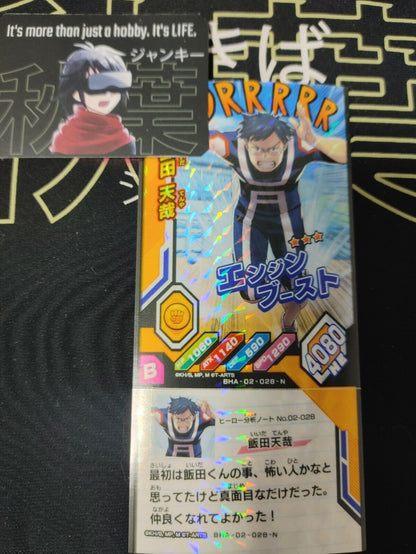 My Hero Academia Heroes Battle Rush Card Tenya Iida BHA-02-028-N Japan