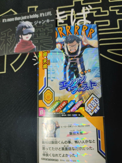 My Hero Academia Heroes Battle Rush Card Tenya Iida BHA-02-028-N Japan