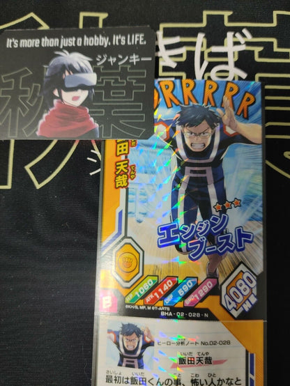 My Hero Academia Heroes Battle Rush Card Tenya Iida BHA-02-028-N Japan