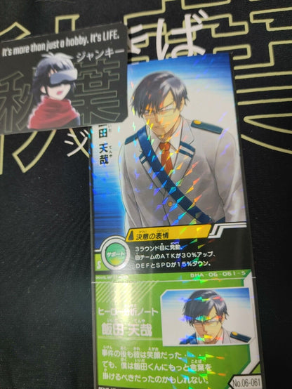 My Hero Academia Heroes Battle Rush Card Tenya Iida BHA-06-061-S Japan