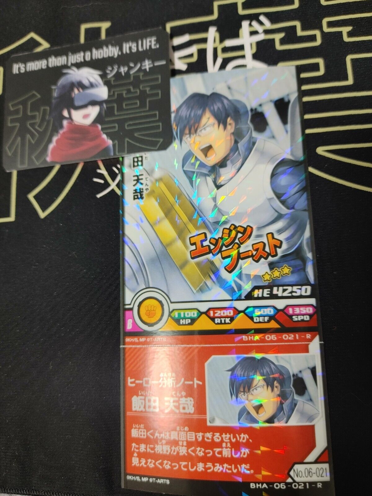 My Hero Academia Heroes Battle Rush Card Tenya Iida BHA-06-021-R Japan