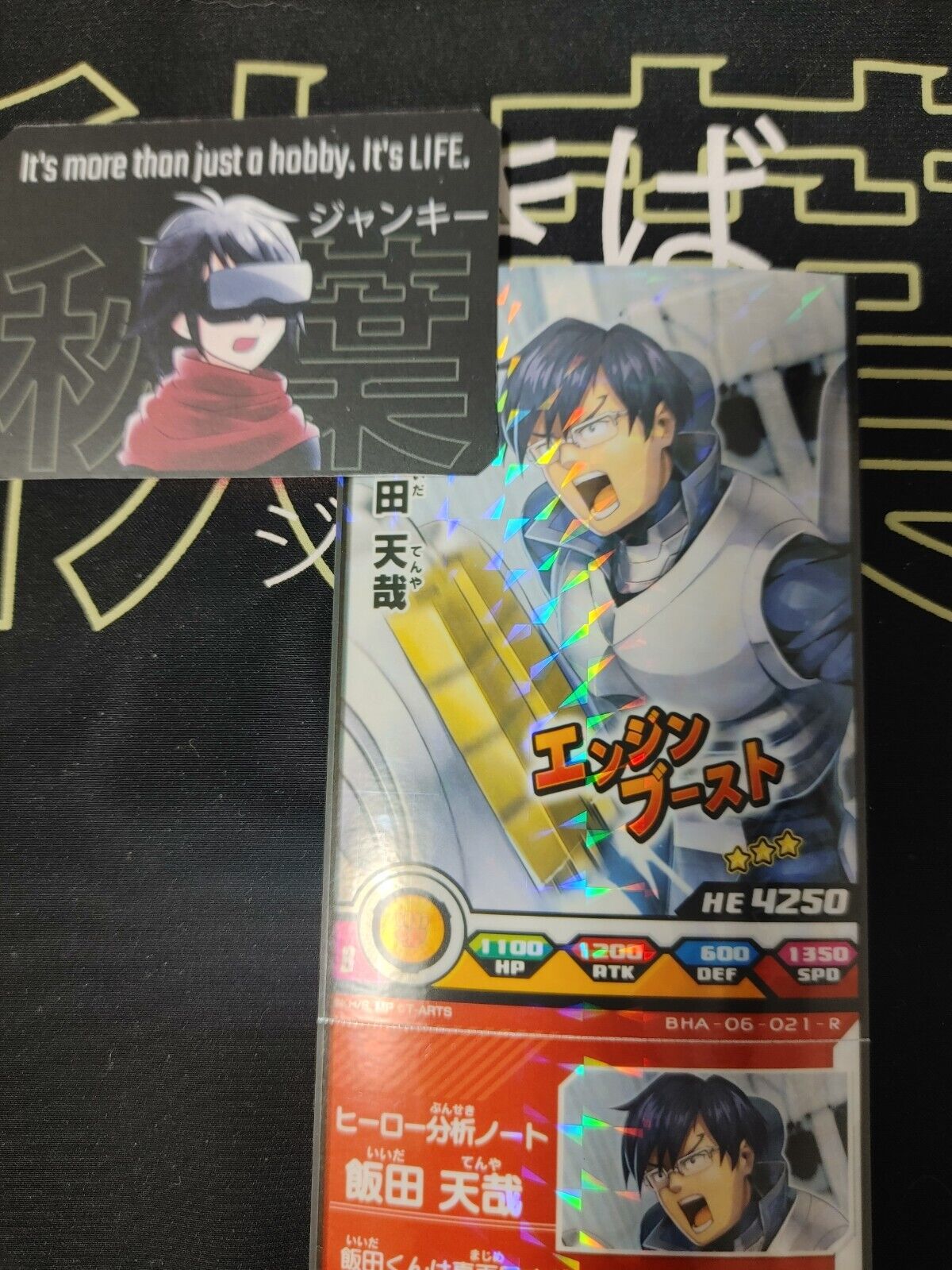 My Hero Academia Heroes Battle Rush Card Tenya Iida BHA-06-021-R Japan