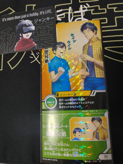 My Hero Academia Heroes Battle Rush Card Tenya Iida BHA-PR-R Japan