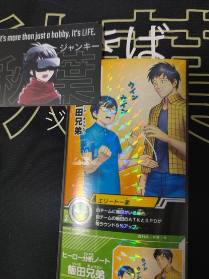 My Hero Academia Heroes Battle Rush Card Tenya Iida BHA-PR-R Japan