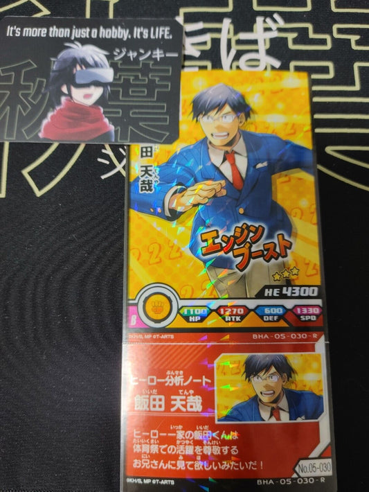 My Hero Academia Heroes Battle Rush Card Tenya Iida BHA-05-030-R Japan