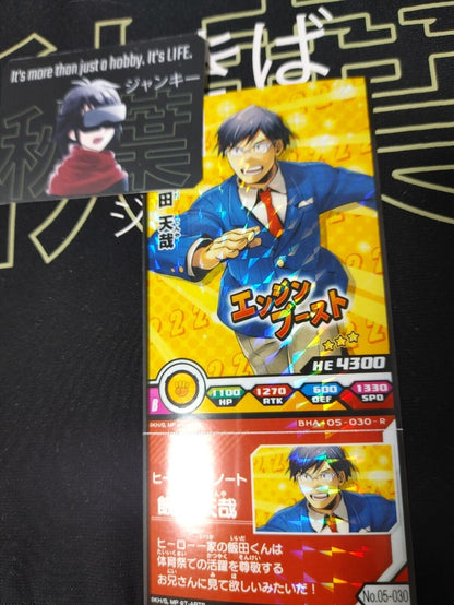 My Hero Academia Heroes Battle Rush Card Tenya Iida BHA-05-030-R Japan