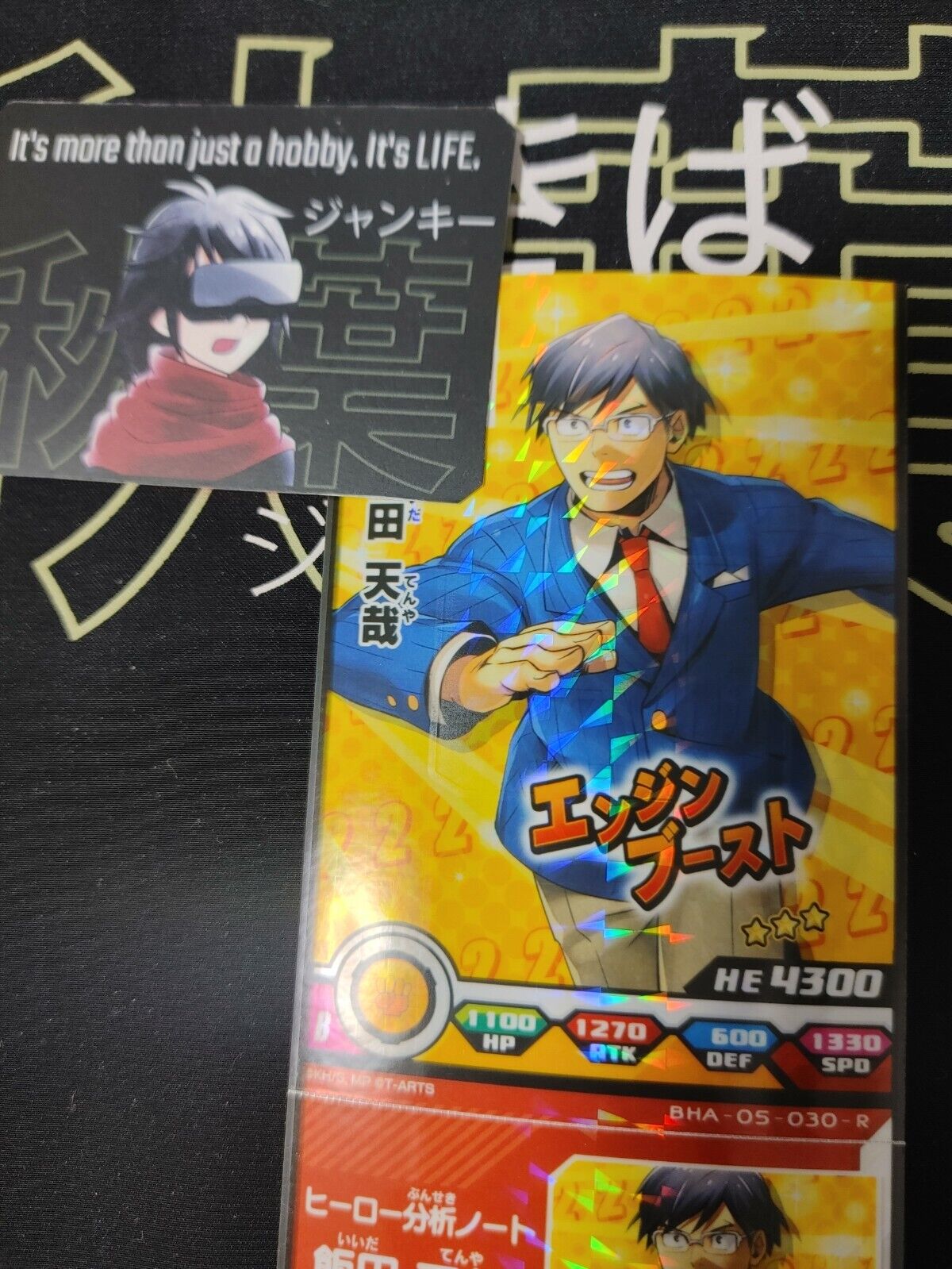 My Hero Academia Heroes Battle Rush Card Tenya Iida BHA-05-030-R Japan