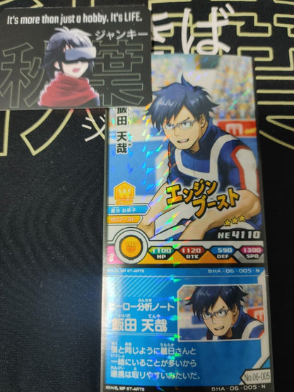 My Hero Academia Heroes Battle Rush Card Tenya Iida BHA-06-005-N Japan