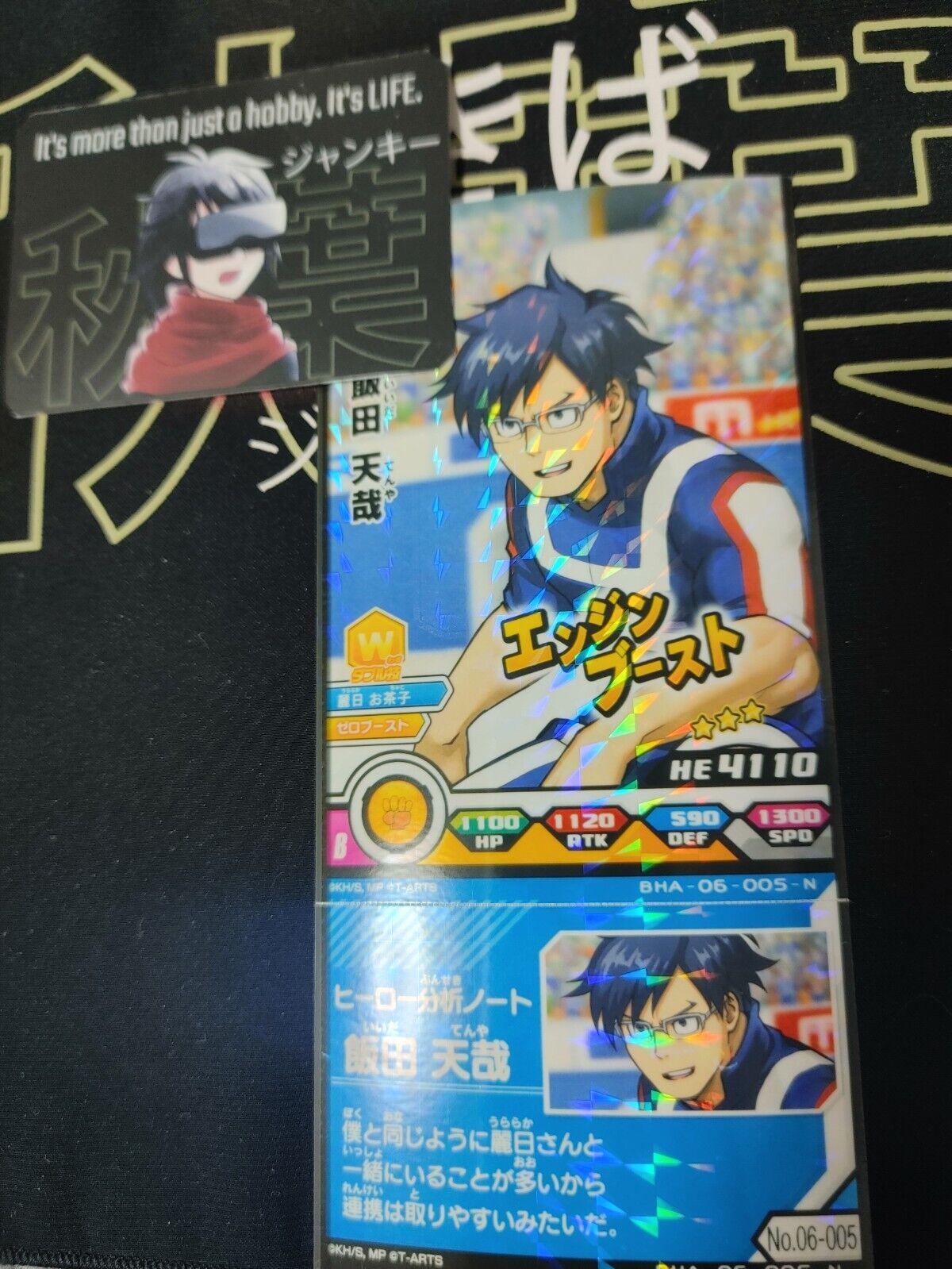 My Hero Academia Heroes Battle Rush Card Tenya Iida BHA-06-005-N Japan