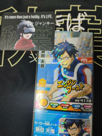 My Hero Academia Heroes Battle Rush Card Tenya Iida BHA-06-005-N Japan