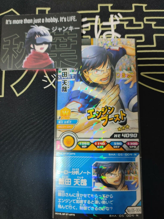 My Hero Academia Heroes Battle Rush Card Tenya Iida BHA-05-004-N Japan