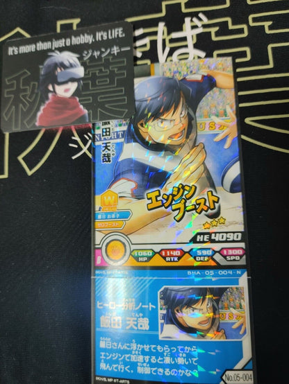 My Hero Academia Heroes Battle Rush Card Tenya Iida BHA-05-004-N Japan