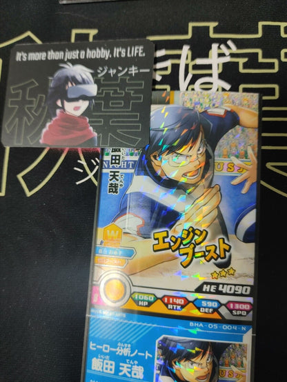 My Hero Academia Heroes Battle Rush Card Tenya Iida BHA-05-004-N Japan