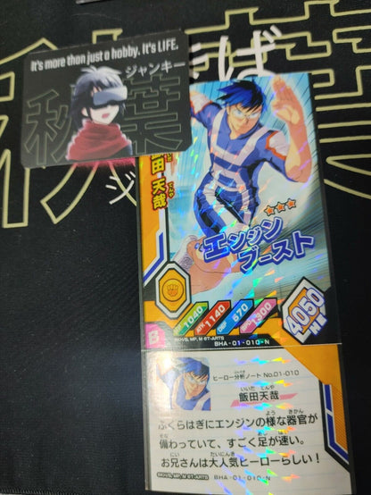 My Hero Academia Heroes Battle Rush Card Tenya Iida BHA-01-010-N Japan