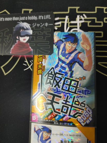 My Hero Academia Heroes Battle Rush Card Tenya Iida BHA-01-010-N Sign Japan