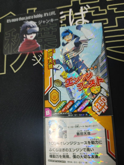 My Hero Academia Heroes Battle Rush Card Tenya Iida BHA-01-011-N Japan