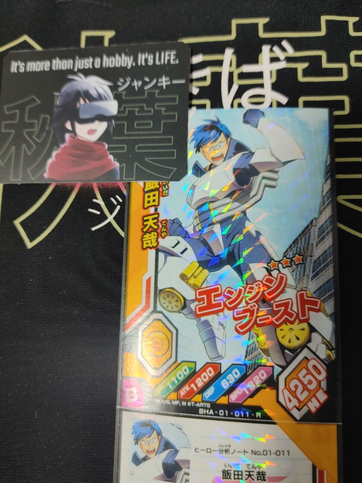 My Hero Academia Heroes Battle Rush Card Tenya Iida BHA-01-011-N Japan