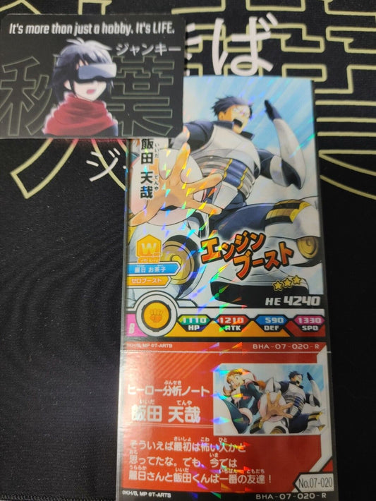 My Hero Academia Heroes Battle Rush Card Tenya Iida BHA-01-070-R Japan