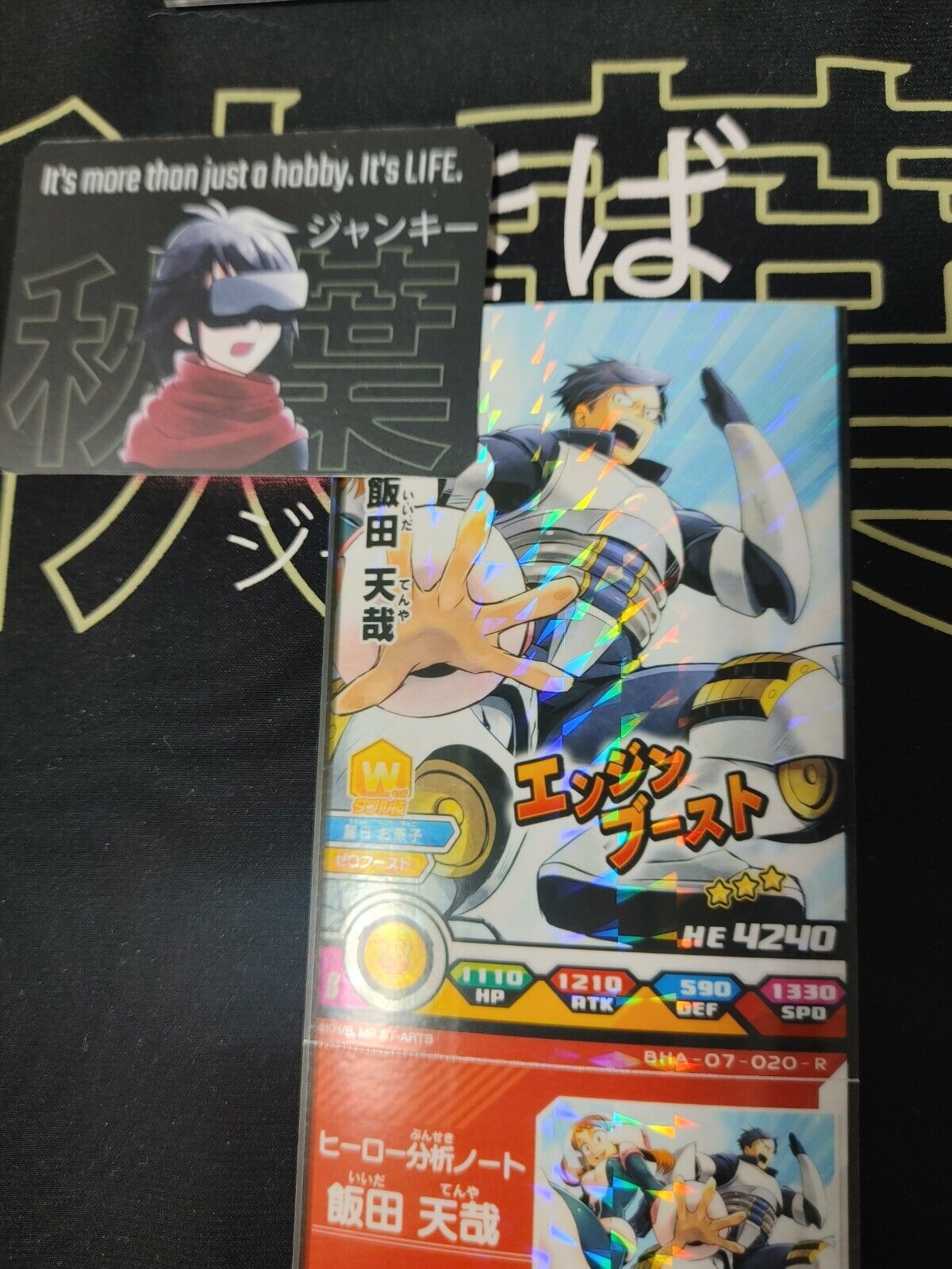 My Hero Academia Heroes Battle Rush Card Tenya Iida BHA-01-070-R Japan