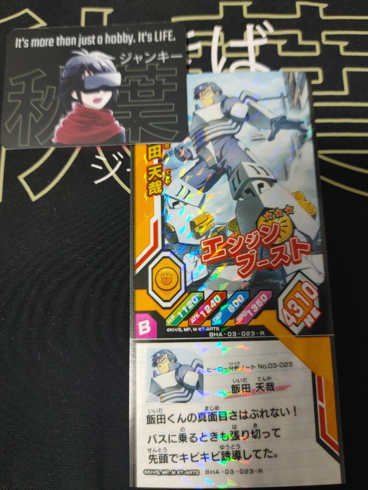 My Hero Academia Heroes Battle Rush Card Tenya Iida BHA-03-023-R Japan