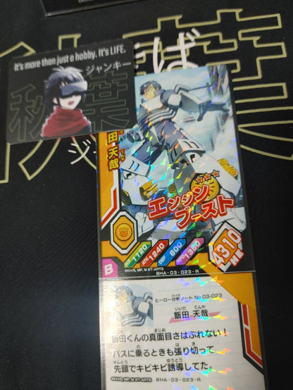 My Hero Academia Heroes Battle Rush Card Tenya Iida BHA-03-023-R Japan