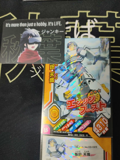 My Hero Academia Heroes Battle Rush Card Tenya Iida BHA-03-023-R Japan