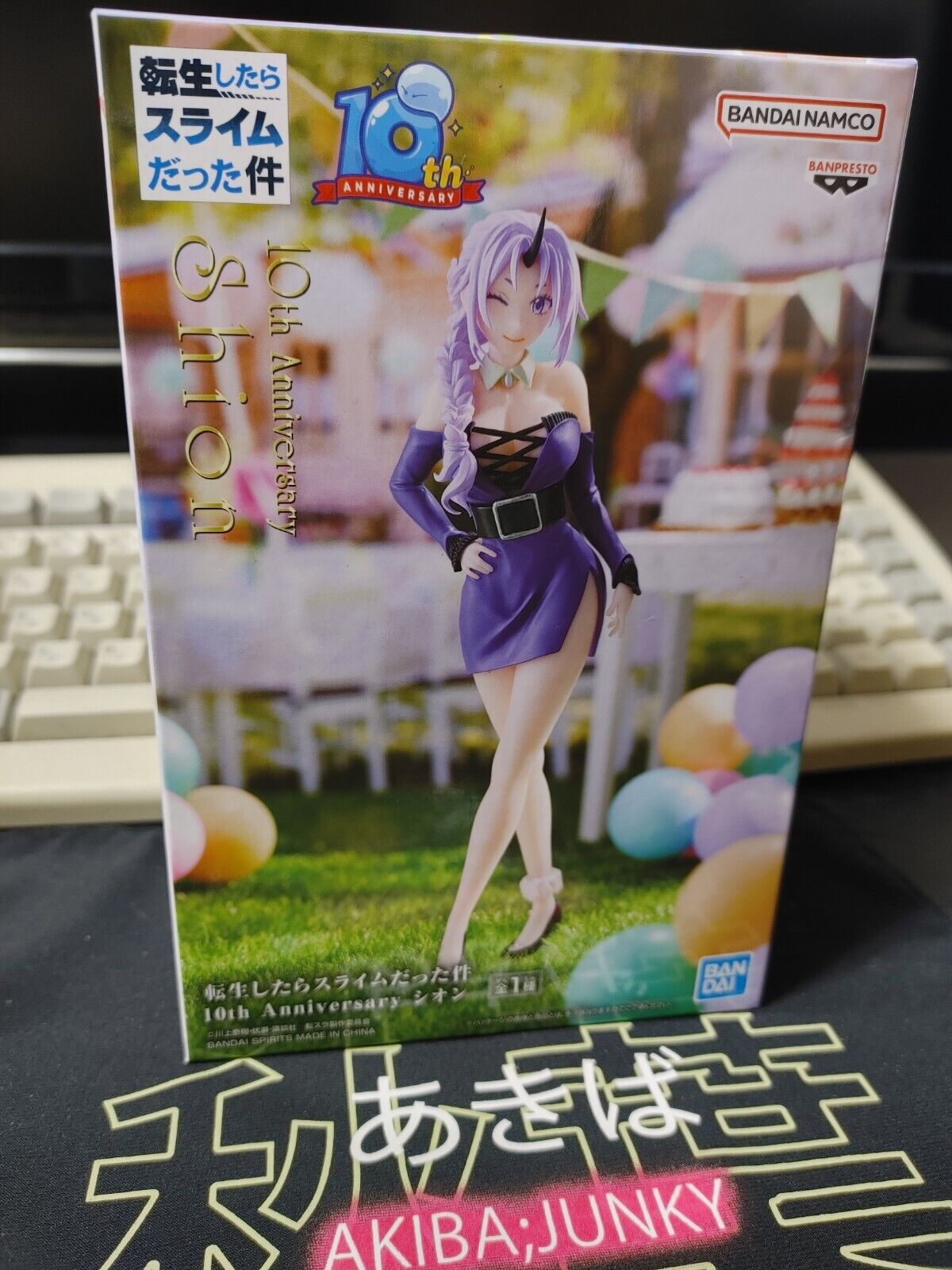 That Time I Got Reincarnated as a Slime Shion Sexy 10th Anniversary Figure JAPAN