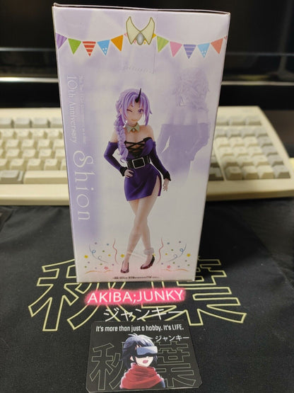 That Time I Got Reincarnated as a Slime Shion Sexy 10th Anniversary Figure JAPAN