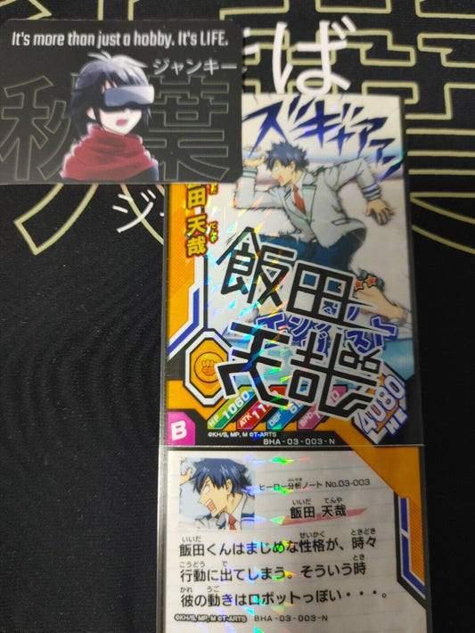 My Hero Academia Heroes Battle Rush Card Tenya Iida BHA-03-003-N Sign Japan