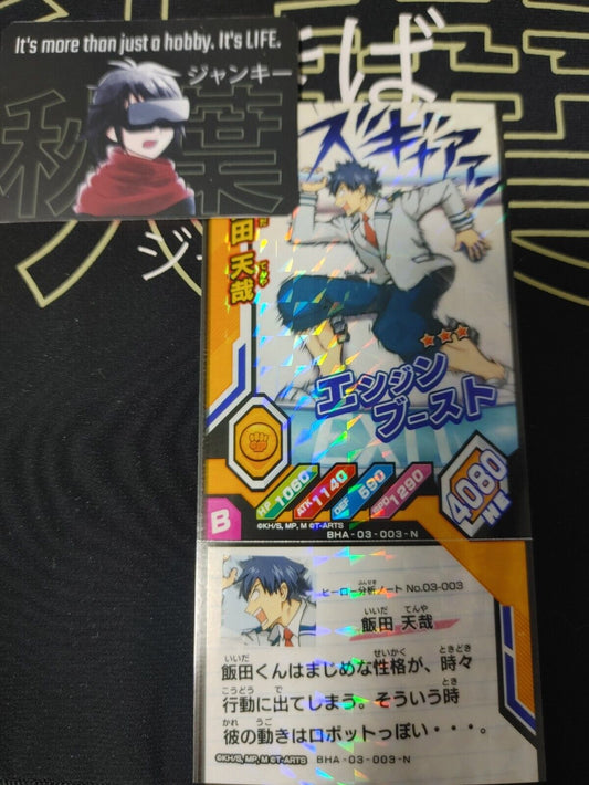 My Hero Academia Heroes Battle Rush Card Tenya Iida BHA-03-003-N Japan