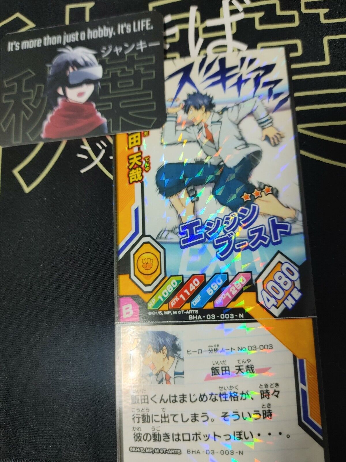 My Hero Academia Heroes Battle Rush Card Tenya Iida BHA-03-003-N Japan