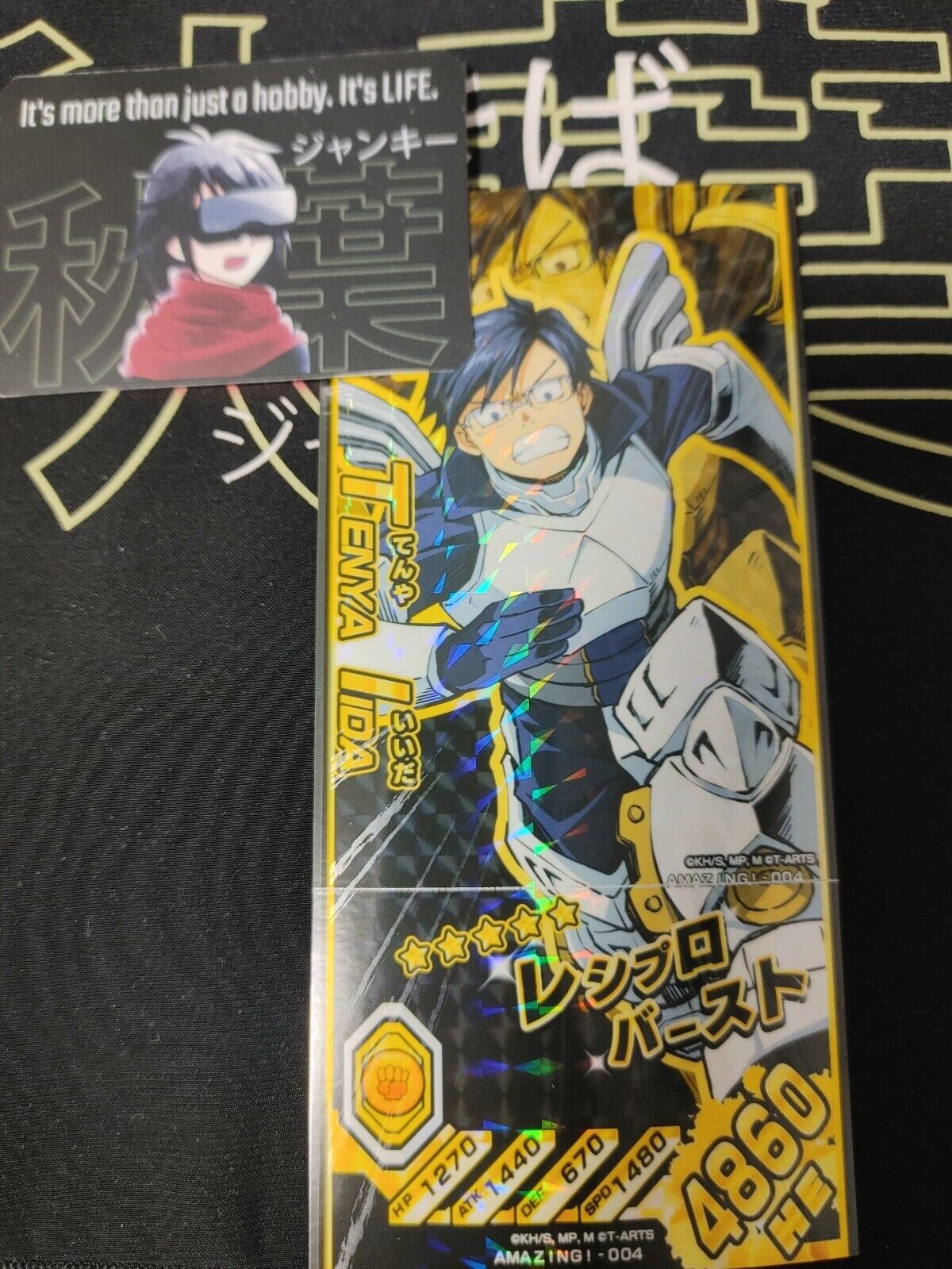 My Hero Academia Heroes Battle Rush Card Tenya Iida AMAZING-004 Japan