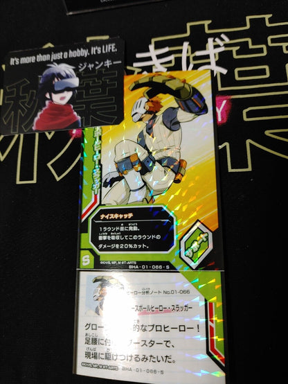 My Hero Academia Heroes Battle Rush Card Slugger BHA-01-066-S Japan