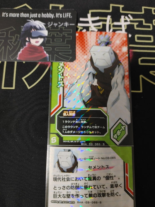 My Hero Academia Heroes Battle Rush Card Cementoss BHA-03-065-S Japan