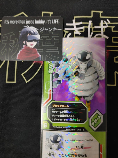 My Hero Academia Heroes Battle Rush Card Space Hero Thirteen BHA-03-066-S Japan