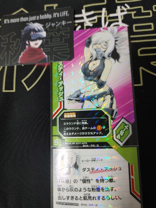 My Hero Academia Heroes Battle Rush Card Dusty Ash BHA-PR-R Japan