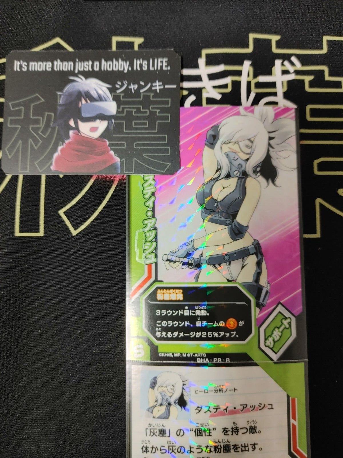 My Hero Academia Heroes Battle Rush Card Dusty Ash BHA-PR-R Japan