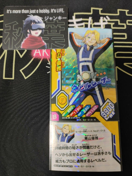 My Hero Academia Heroes Battle Rush Card Yuga Aoyama BHA-01-013-N Japan